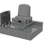 デザイン横型石塔-AG213