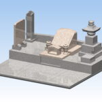 横型石塔-G663-湖南623