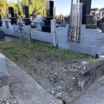 横型墓地工事前写真2