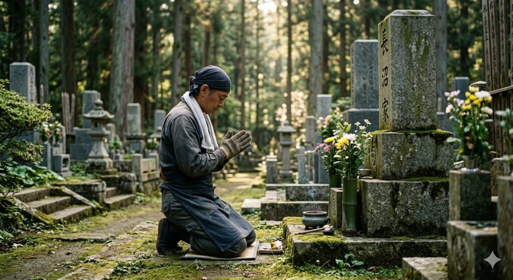 現場の静けさ・石との対話