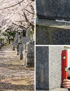 お墓の傾き・ズレを早期発見する点検
