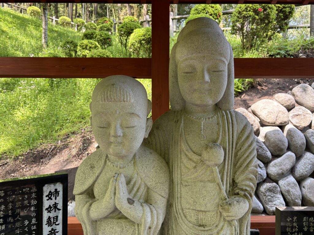 姉妹観音移設完了4